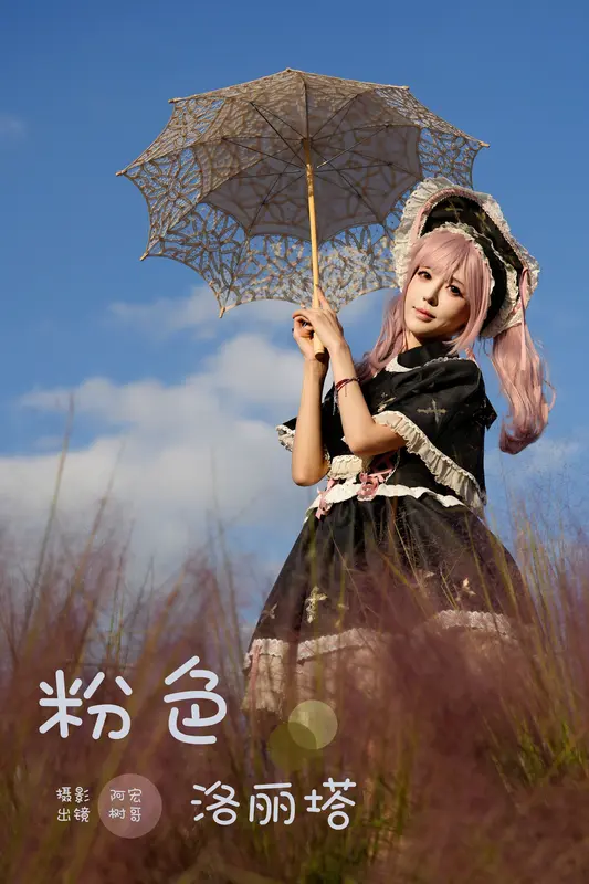 [YITUYU艺图语]2025.01.01 粉色洛丽塔 夏树友人帐 - 艺图语